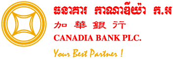 Canadia_Bank_Logo