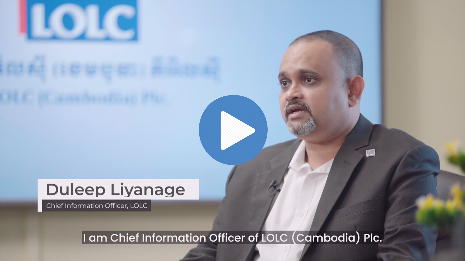 lolc 